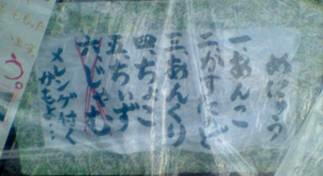 YՃj[2006