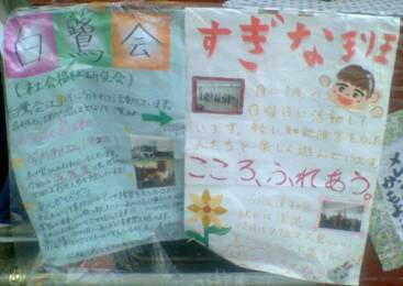 YՓW2006-1