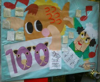 YՃj[2007