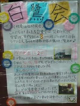 YՓW2007